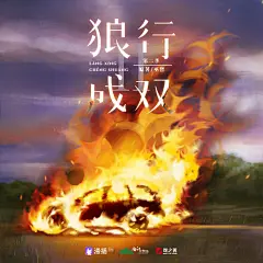 海报-06方