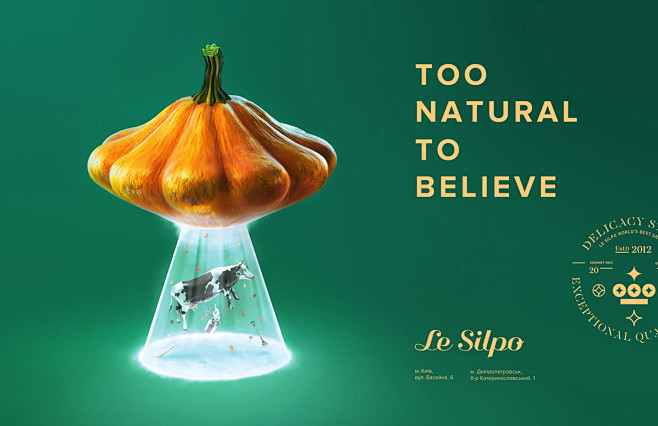 LeSilpo UFO Autumn :...