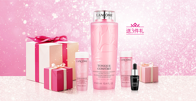 首页-Lancome兰蔻官方旗舰店-天猫...