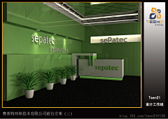 第六工作室采集到形象墙