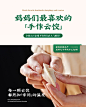 【广东满4盒包邮】袁亮宏饺子云吞 鲜肉云吞 非速冻水饺310g/盒-淘宝网