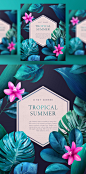 热带植物 个性卡片 绿色背景 夏日主题海报PSD_平面设计_海报