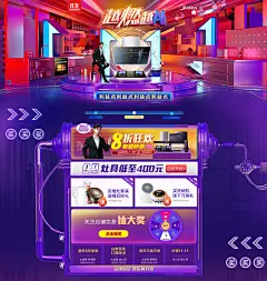 采集图片