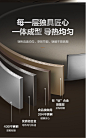 苏泊尔炒锅家用无涂层不粘有钛炒锅燃气灶锅具炒菜锅不锈钢-tmall.com天猫
