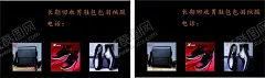 回收破衣服 【酷图网】名片,高价回收,回收旧衣服,回收手机,回收名片