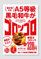 ランサーズ [Lancers] - 仕事をフリーランスに発注できるクラウドソーシング : クラウドソーシング「ランサーズ」は、実績とスキルのあるフリーランスに仕事を発注できる仕事依頼サイトです。ロゴ作成、会社のネーミング、システム開発、ホームページ制作、タスク・作業など、全148種類の仕事ができます。 専門業者と比較するとクラウドソーシングは個人とのやりとりのため、ローコストかつハイスピードで仕事ができます。 登録・依頼・見積もりすべてが無料ですので、この機会にぜひ、日本最大級の...