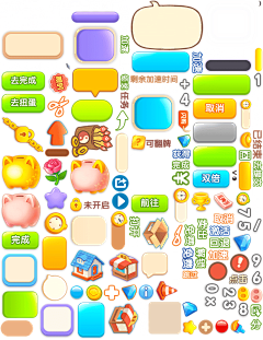 土豆泥嚎采集到熊