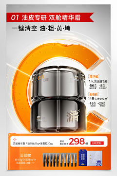 闵易安采集到画质