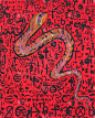 画在红色背景上有象形文字的蛇。一条美丽而危险的毒蛇象征着它所守护的秘密。插图的加密文字，一个神秘的信