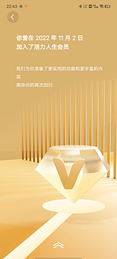 ✿J✿采集到H5-总结类
