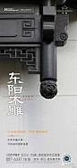 图片 (6)