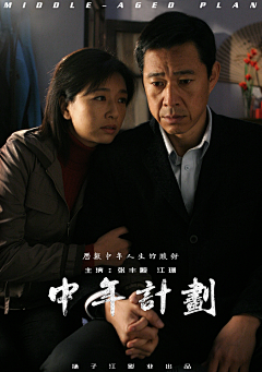 今夜七月撩人采集到我有治愈人心的笑容丶的原创画板