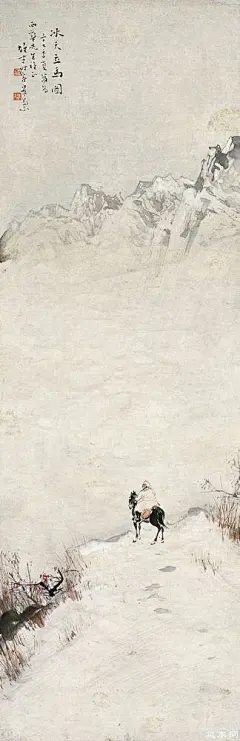著名画家黎雄才山水画作，萧然独往，风格独特
黎雄才(1910~2001)，广东省肇庆人，祖籍广东省高要。当代国画家、美术教育家，岭南画派卓有成就的代表人物。擅长巨幅山水画，精于花鸟草虫，画作气势浑厚，自具风貌，被评论界称为&quot;黎家山水&quot;。