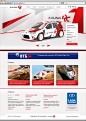 Promotional website for LADA Kalina Rally Cup by diffcoag