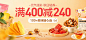 良品铺子旗舰店