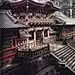 Tokugawa Leyasu, the first of the Tokugawa shoguns - Japan #Japan #Travel  www.phuketgolfleisure.com: 