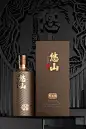 悠山酱酒 - 白酒，酱酒，酒包装，产品渲染，白酒渲染，白酒设计，酒类包装-