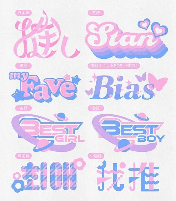 Font fonts #font #fonts 4.340-花瓣网