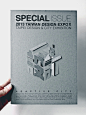 SPECIAL ISSUE OF  TAIWAN DESIGN EXPO 2013 : Brochure design