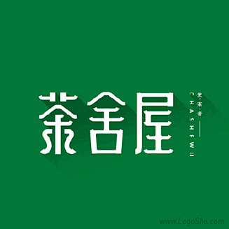 茶舍屋Logo设计_logo设计欣赏_标...