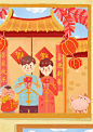 春节插画海报