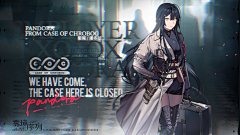 斯庸乃禾采集到BANNER