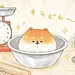 鸭鸭加油鸭