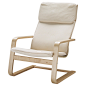 佩洛 单人沙发/扶手椅 - IKEA