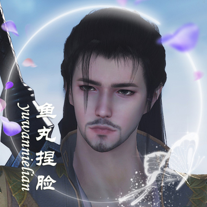 古剑奇谭ol网络版 捏脸捏人数据 男 /释天 自动发