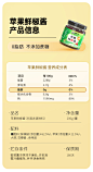 图层 2