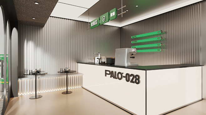 Brand Design Coffee ...