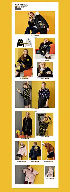 5428首页--太平鸟官方旗舰店-天猫Tmall.8电商海报淘宝海报天猫海报女装海报钻展图 banner海报女装海报设计文字排版海报创意合成视觉灵感设计女装 海报 淘宝 首页 电商 创意 服装