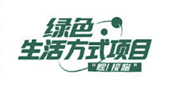 lithe_KK采集到logo