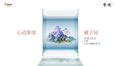 SUPERSAME采集到SAME-背景素材