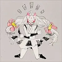 带狐狸面具的少年们-卡通头像-Q友乐园