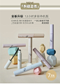 LEEMEMBER荔萌睫毛打底膏定型防水纤长卷翘持久睫毛雨衣-tmall.com天猫