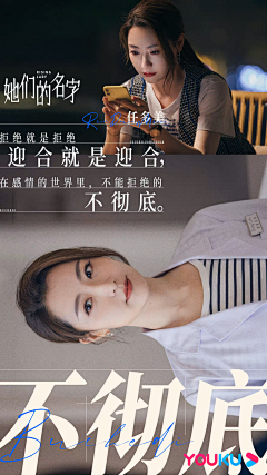 Aaron视觉设计师采集到人物海报