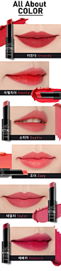 APIEU_True_Lipstick_Fitting_02.jpg
