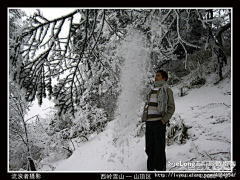 iamichael采集到多图,西岭雪山风景全记