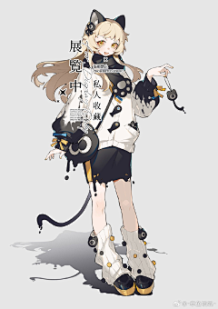 夏遗失的麦田采集到猫女