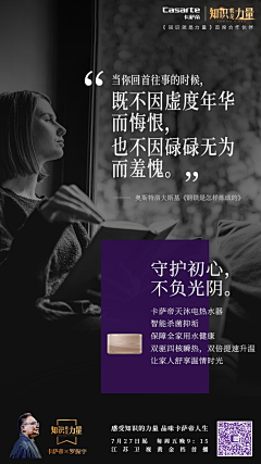 タンタン采集到大字