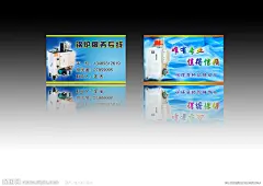 锅炉名片源文件