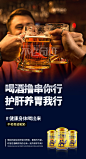 系列图，驼奶海报，平面设计，微商海报，微商图，驼奶，奶制品、奶粉海报