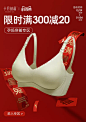 十月结晶旗舰店