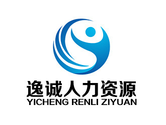 余亮亮的北海逸诚人力资源开发有限责任公司 商标：逸诚LOGO设计