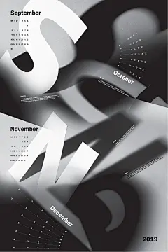 2019 Integrated Calendar Design : 2019 Integrated Calendar design