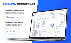 喂Panda采集到ui