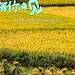 微信图片_20220328113833
