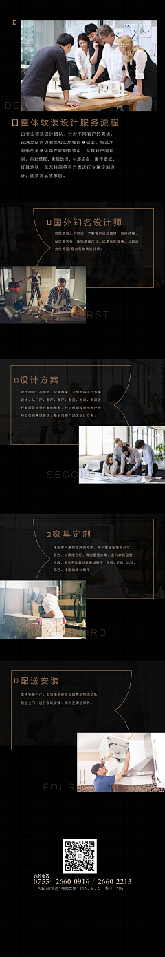 焦糖蜀黍采集到微信推文