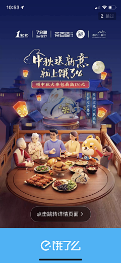 捌玖柒贰采集到909